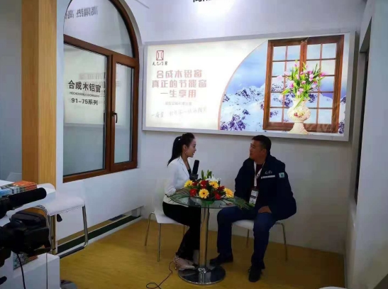 2018FBC門(mén)窗幕墻展，天乙引領(lǐng)節(jié)能門(mén)窗新潮流(圖8)